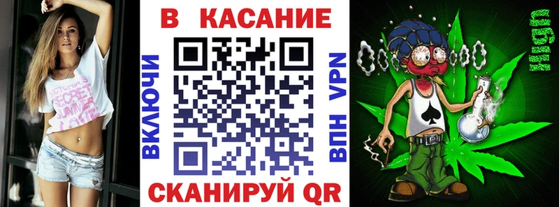 Купить закладку Темников APVP  МЕТАМФЕТАМИН  Амфетамин  Конопля  COCAIN  ГАШИШ  Меф мяу мяу 