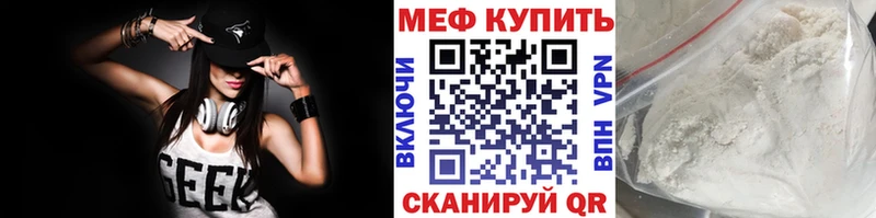 Гашиш Темников