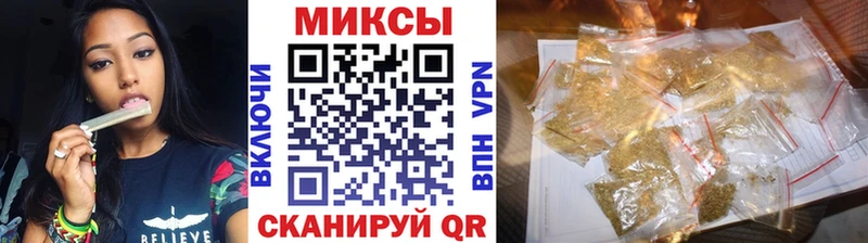 Бутират жидкий экстази  хочу наркоту  KRAKEN вход  Темников 