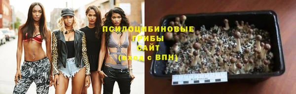 круглые Балахна