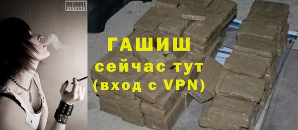 мет Балабаново