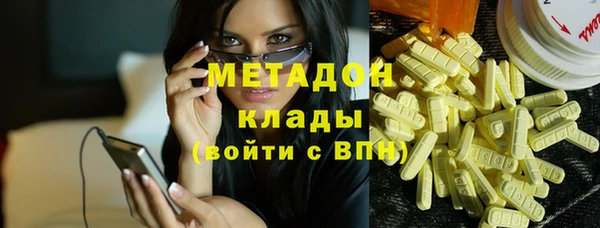 мет Балабаново