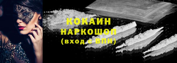 мет Балабаново