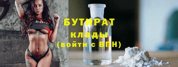 ешки Ростов
