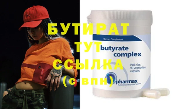 мдпв Баксан