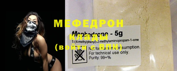 круглые Балахна