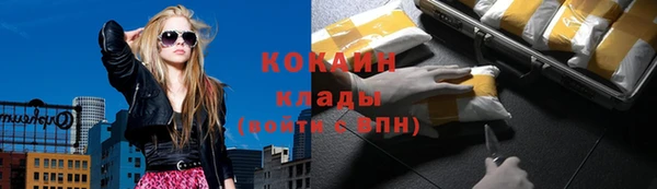 круглые Балахна