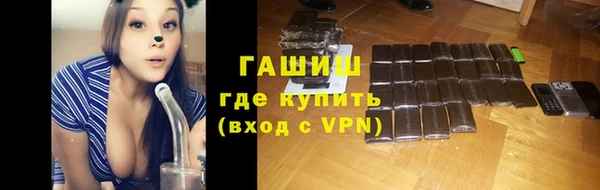 круглые Балахна