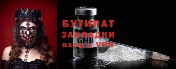 мдпв Баксан