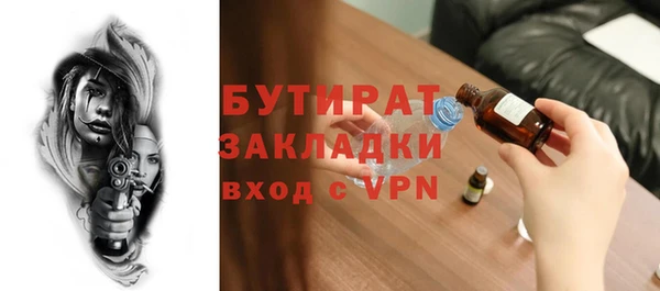 мдпв Баксан