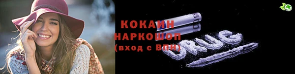 мет Балабаново