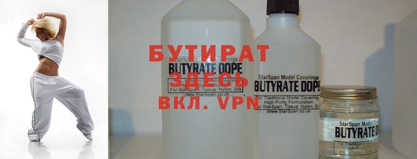 мдпв Баксан