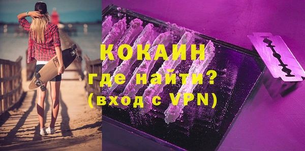 круглые Балахна