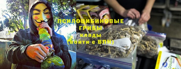 мет Балабаново