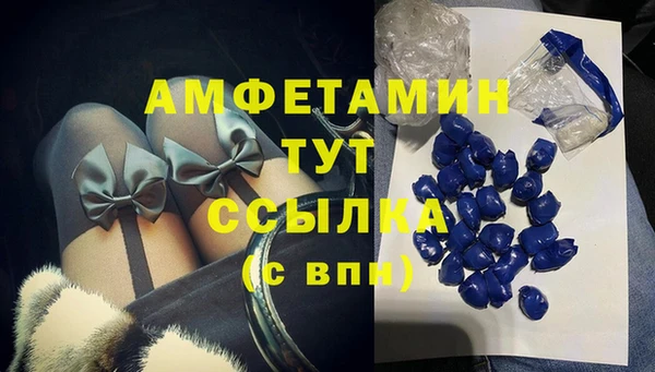 мет Балабаново