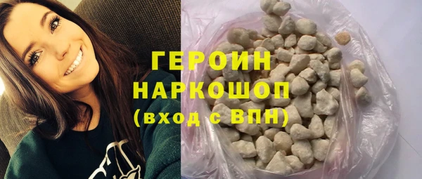 круглые Балахна