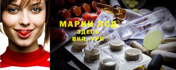мет Балабаново