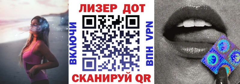 Марки NBOMe 1,8мг  Темников 