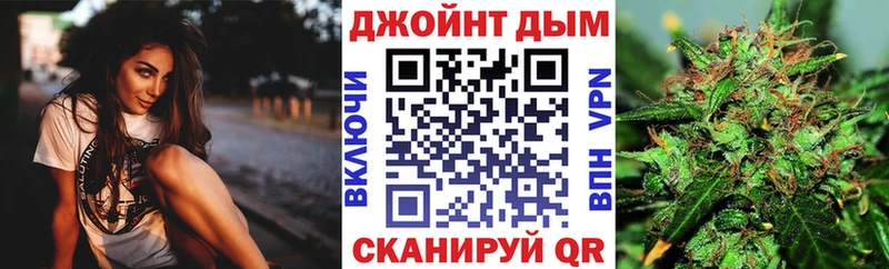 hydra как зайти  Темников  МАРИХУАНА AK-47 